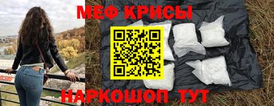 герыч Бузулук