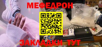 mix Бугуруслан