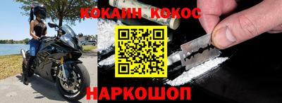 mix Бугуруслан
