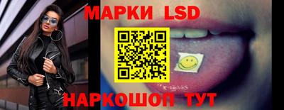 герыч Бузулук