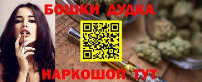 герыч Бузулук