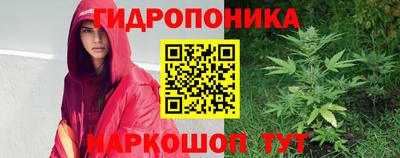 герыч Будённовск