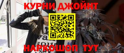 mix Бугуруслан