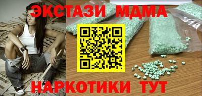 mix Бугуруслан