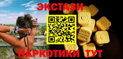 mix Бугуруслан