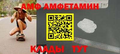 mix Бугуруслан
