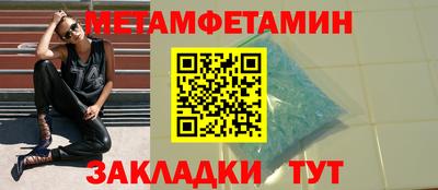 герыч Бузулук