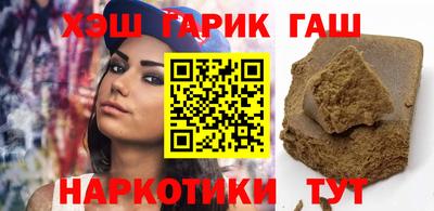mix Бугуруслан