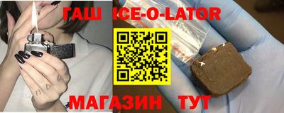 герыч Бузулук