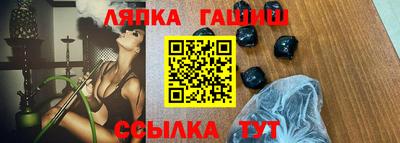 mix Бугуруслан