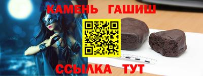 mix Бугуруслан