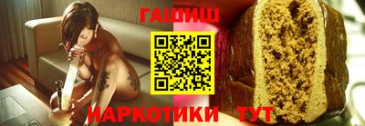 герыч Бузулук