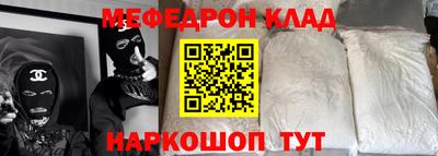 mix Бугуруслан