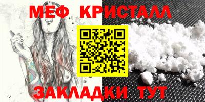 mix Бугуруслан